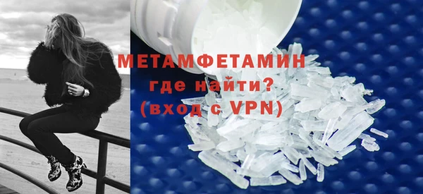 тгк Белокуриха
