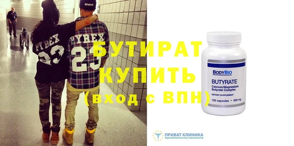 амф Богданович