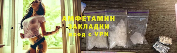 героин Богородск