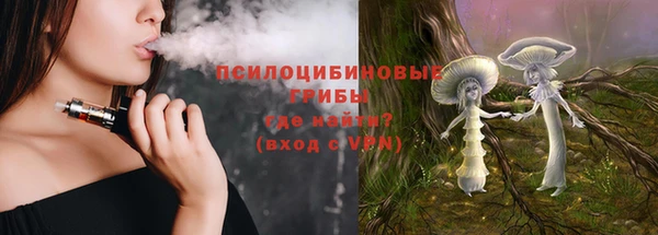 героин Богородск