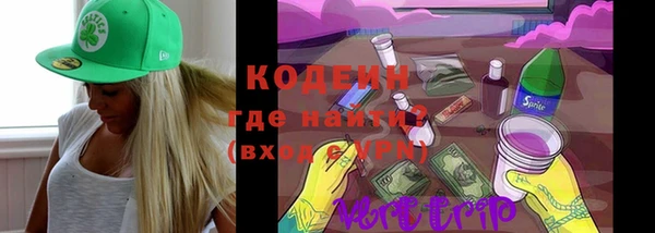 гидропоника Богородицк