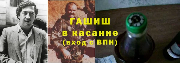 амф Богданович