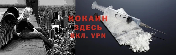 гидропоника Богородицк