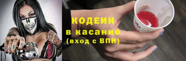 героин Богородск