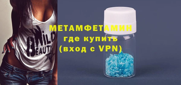 амф Богданович