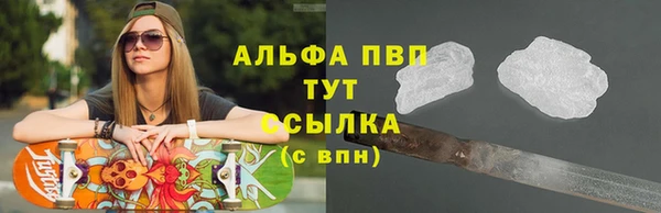 2c-b Бугульма