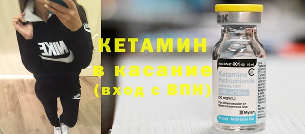 героин Богородск