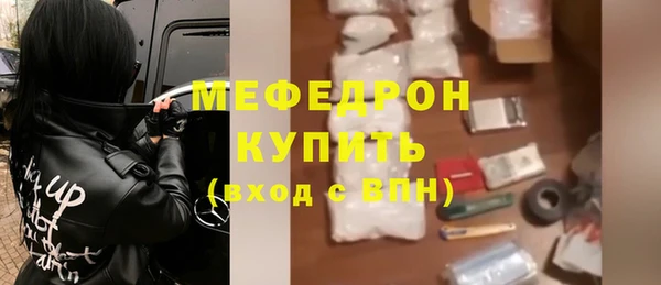 гидропоника Богородицк