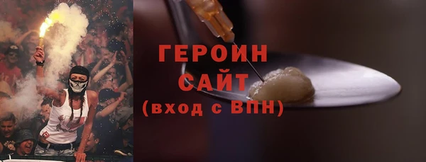 амф Богданович