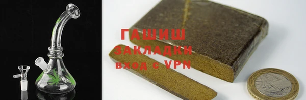 героин Богородск