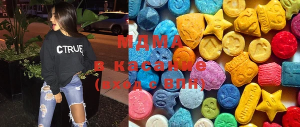 амф Богданович