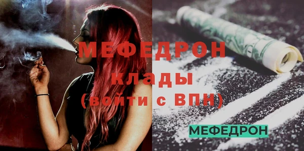 амф Богданович