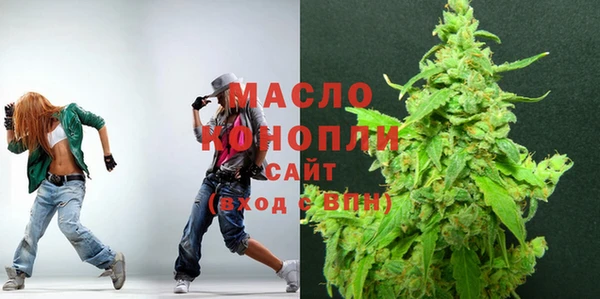героин Богородск