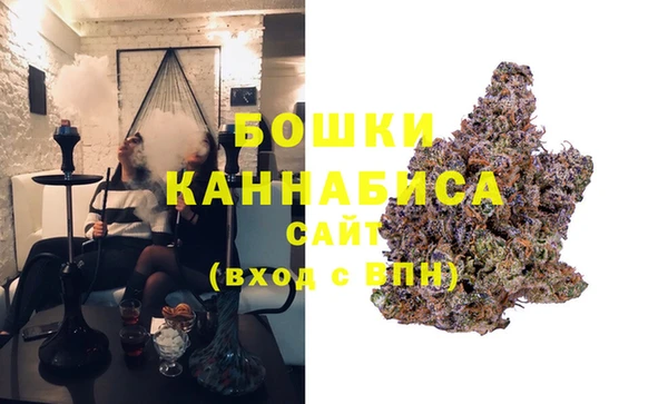 гидропоника Богородицк