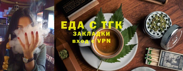 героин Богородск