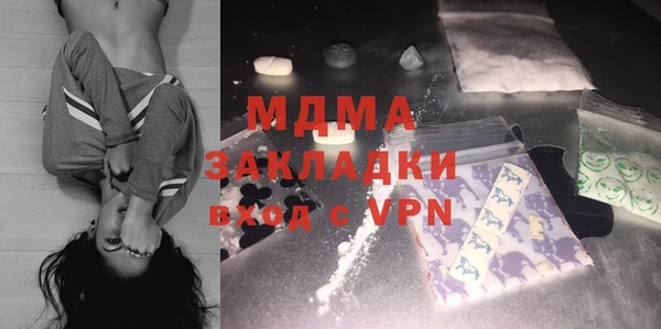 амф Богданович