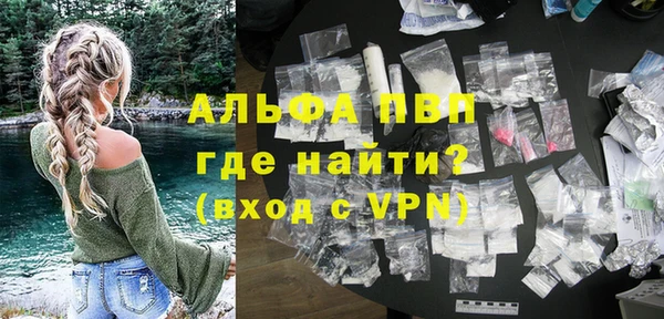 гидропоника Богородицк