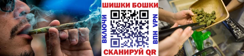 где можно купить наркотик  Называевск  Марихуана марихуана 